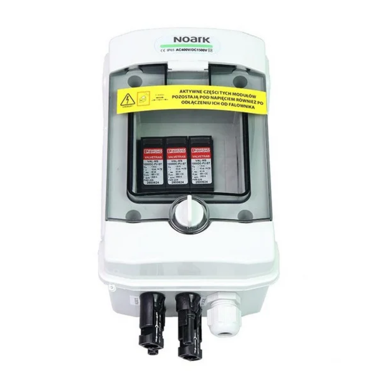 Jakokeskus - NOARK - SH-5 DC